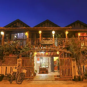 Seaside An Bang Homestay