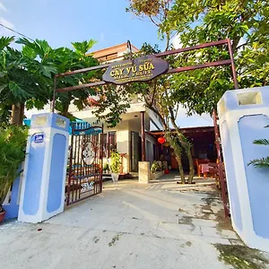 Milk Fruit - An Bang Homestay